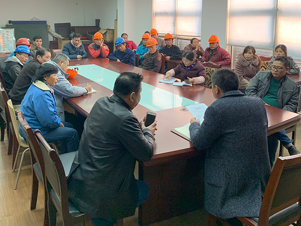 企業(yè)風(fēng)采